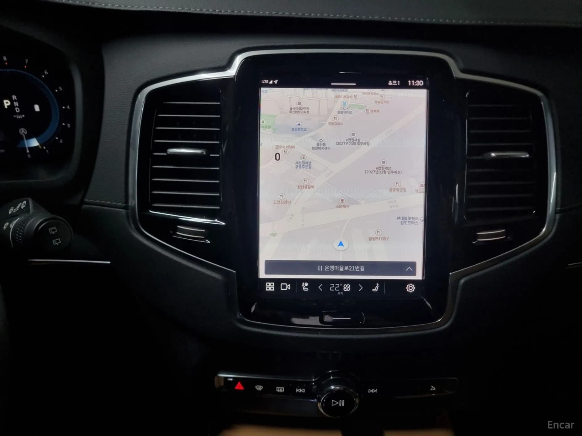XC90 Gen 2