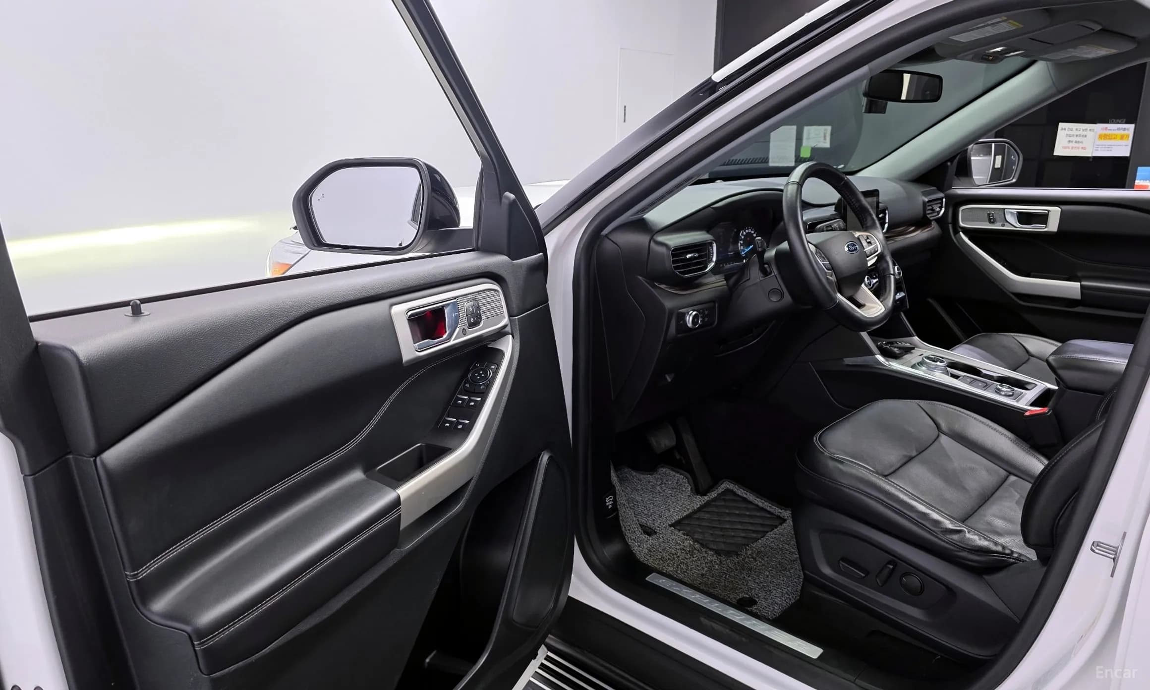 Explorer 6th Generation