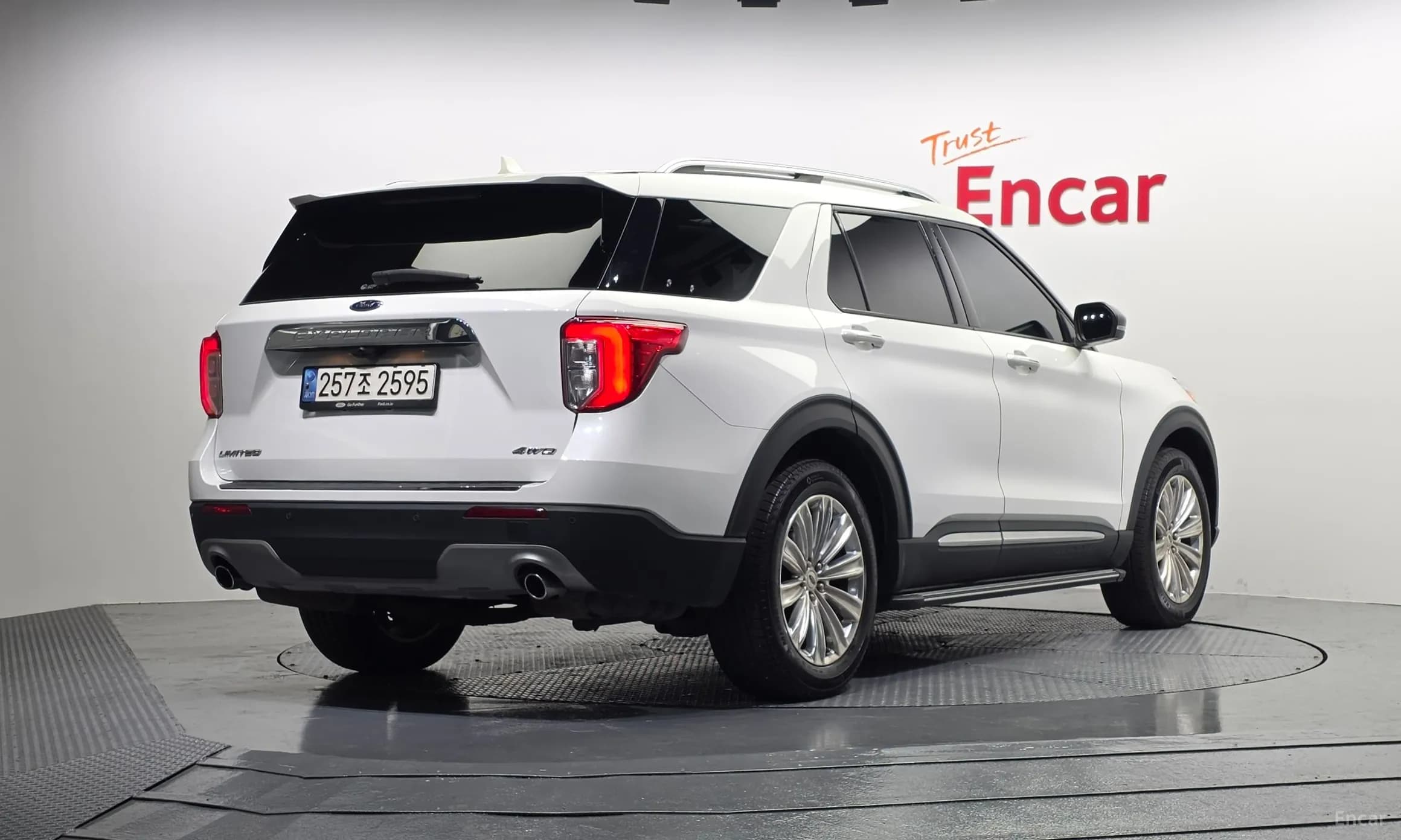 Explorer 6th Generation