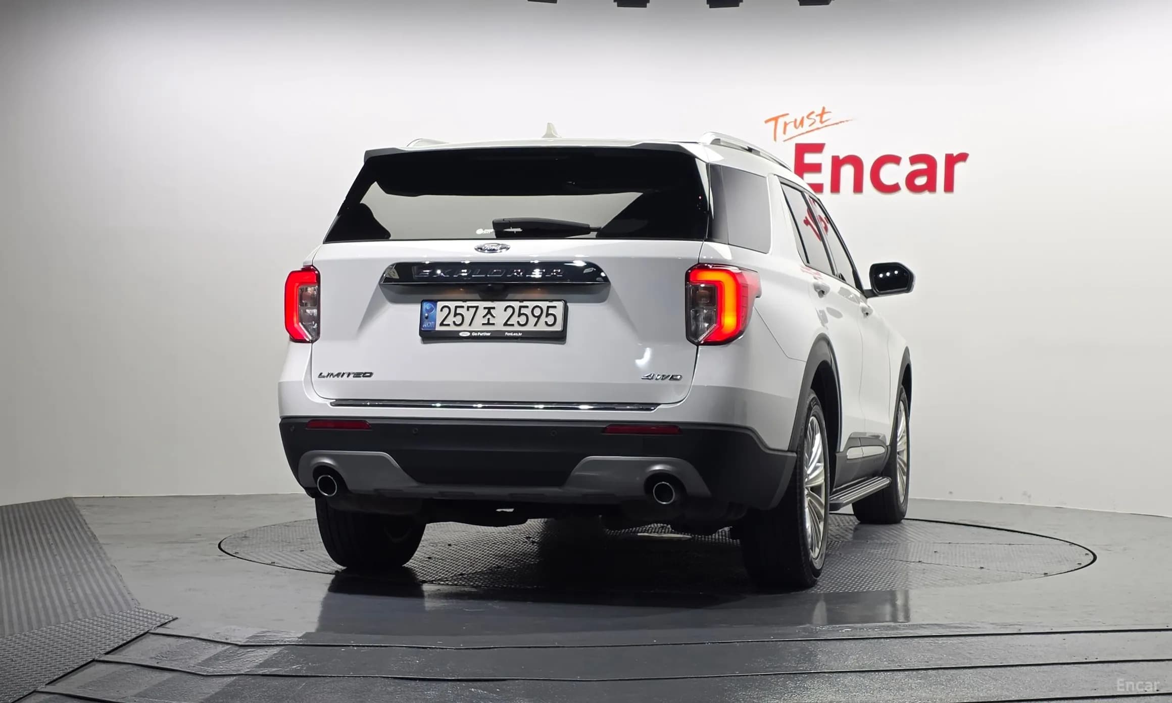 Explorer 6th Generation