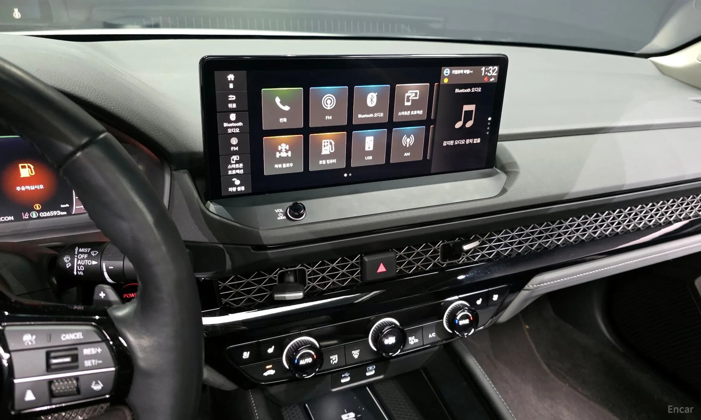 Accord 11th Generation