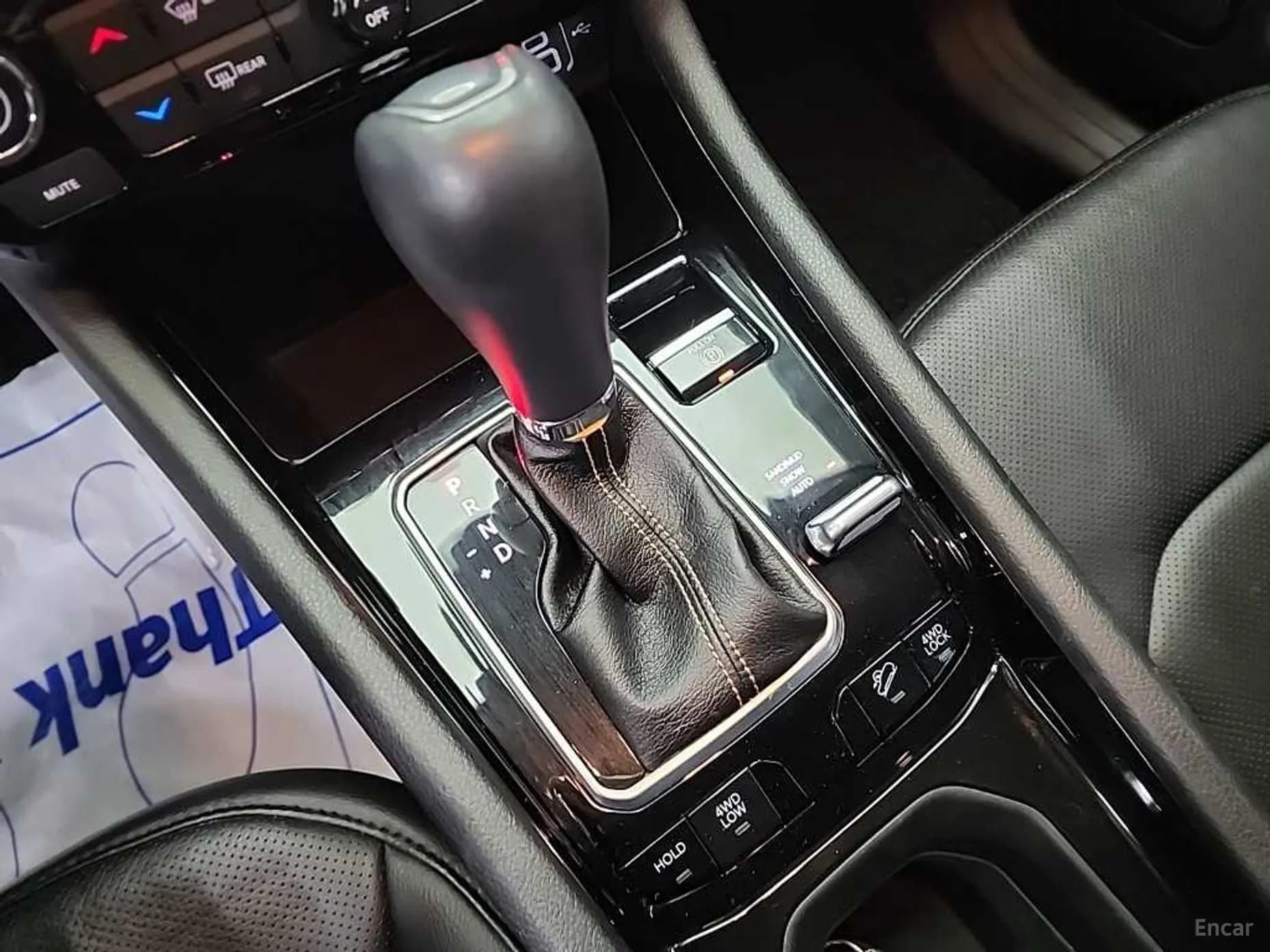 Compass 2nd Generation