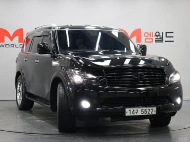 QX56