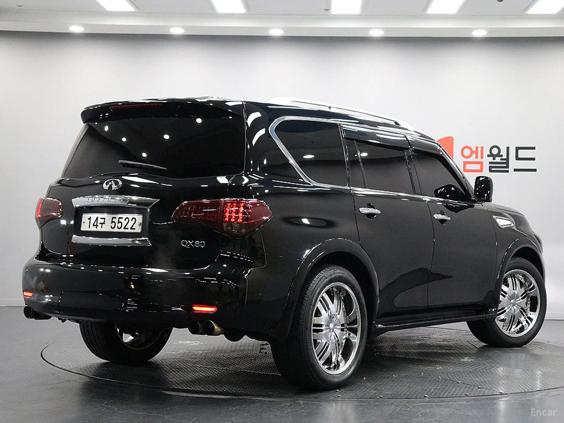 QX56