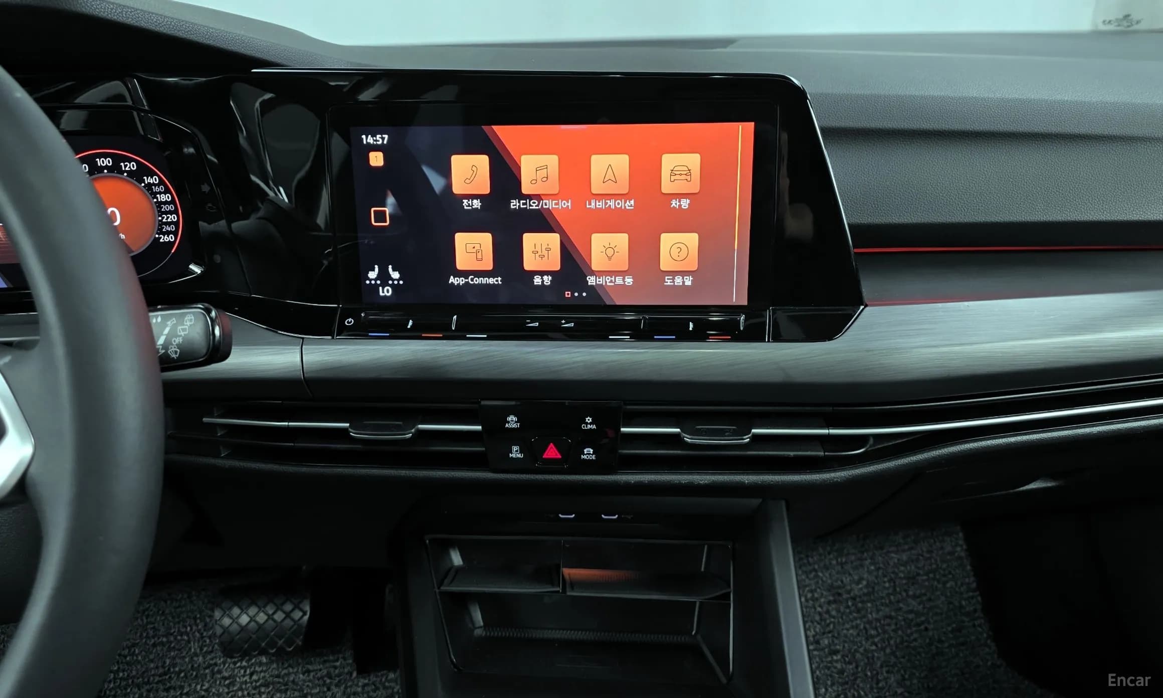 Golf 8th Generation