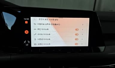 Golf 8th Generation