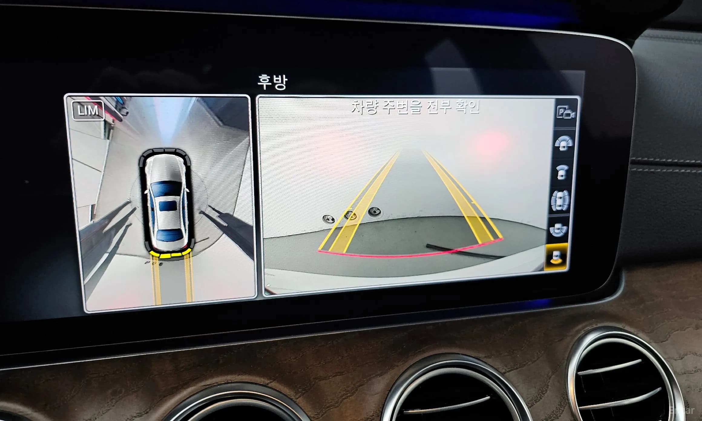 E-Class W213