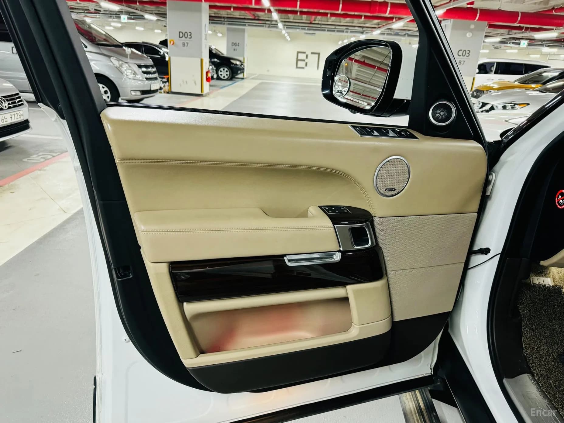 Range Rover 4th Generation