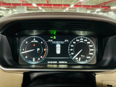 Range Rover 4th Generation