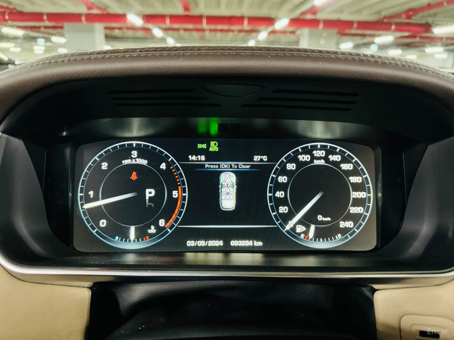 Range Rover 4th Generation