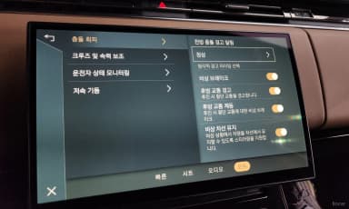 Range Rover Sport 3rd Generation