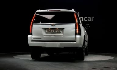 Escalade
