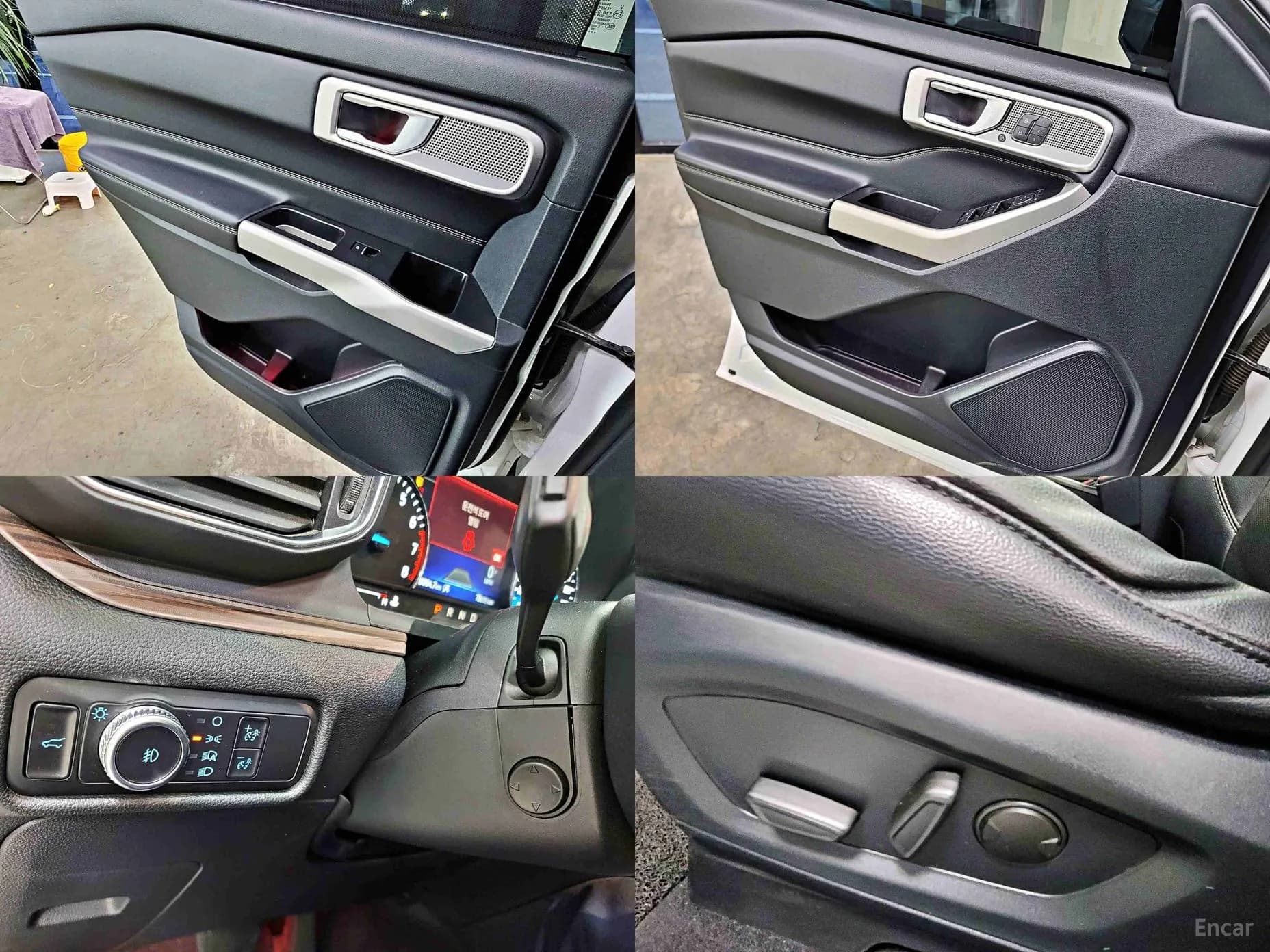 Explorer 6th Generation