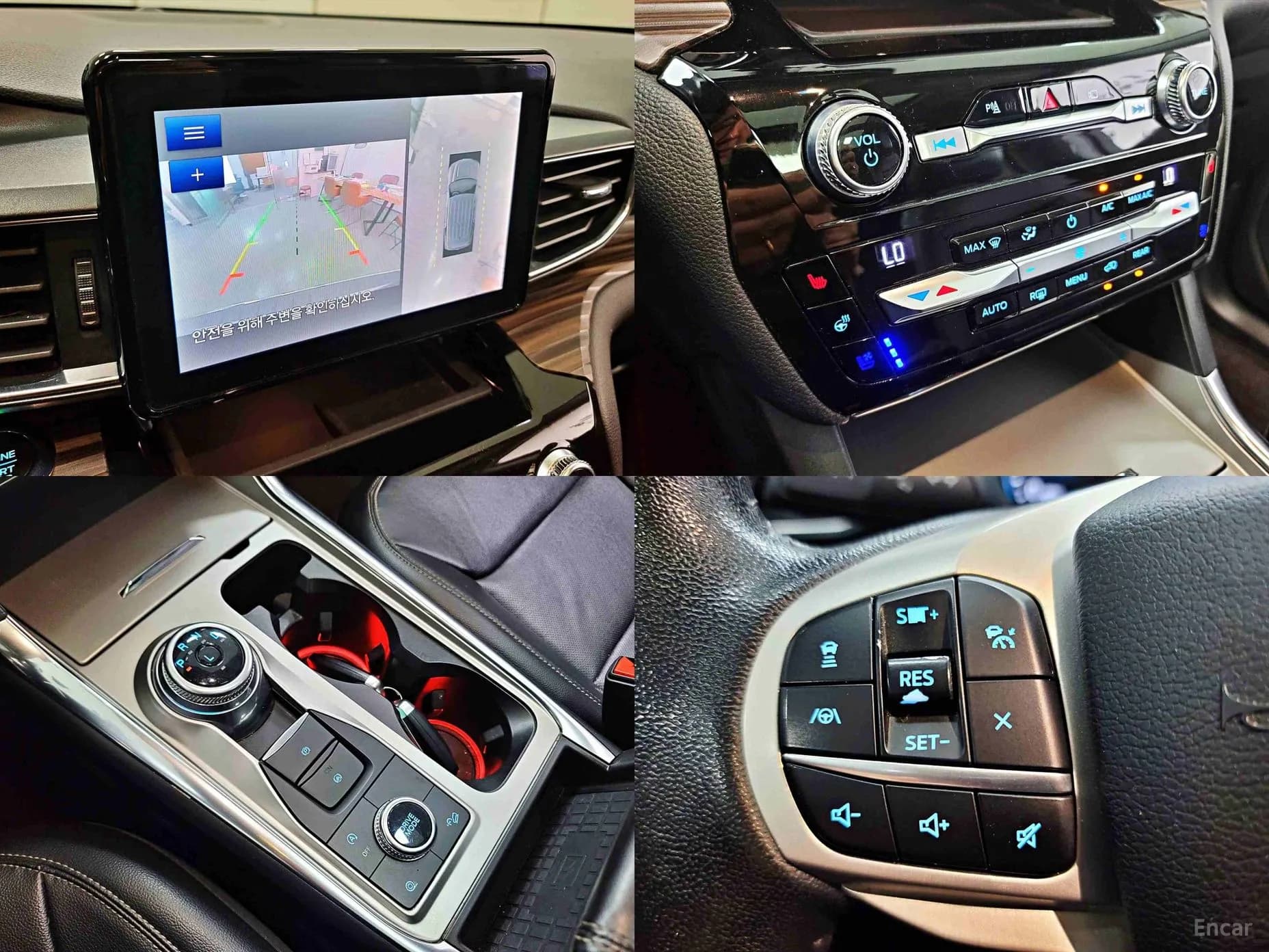 Explorer 6th Generation