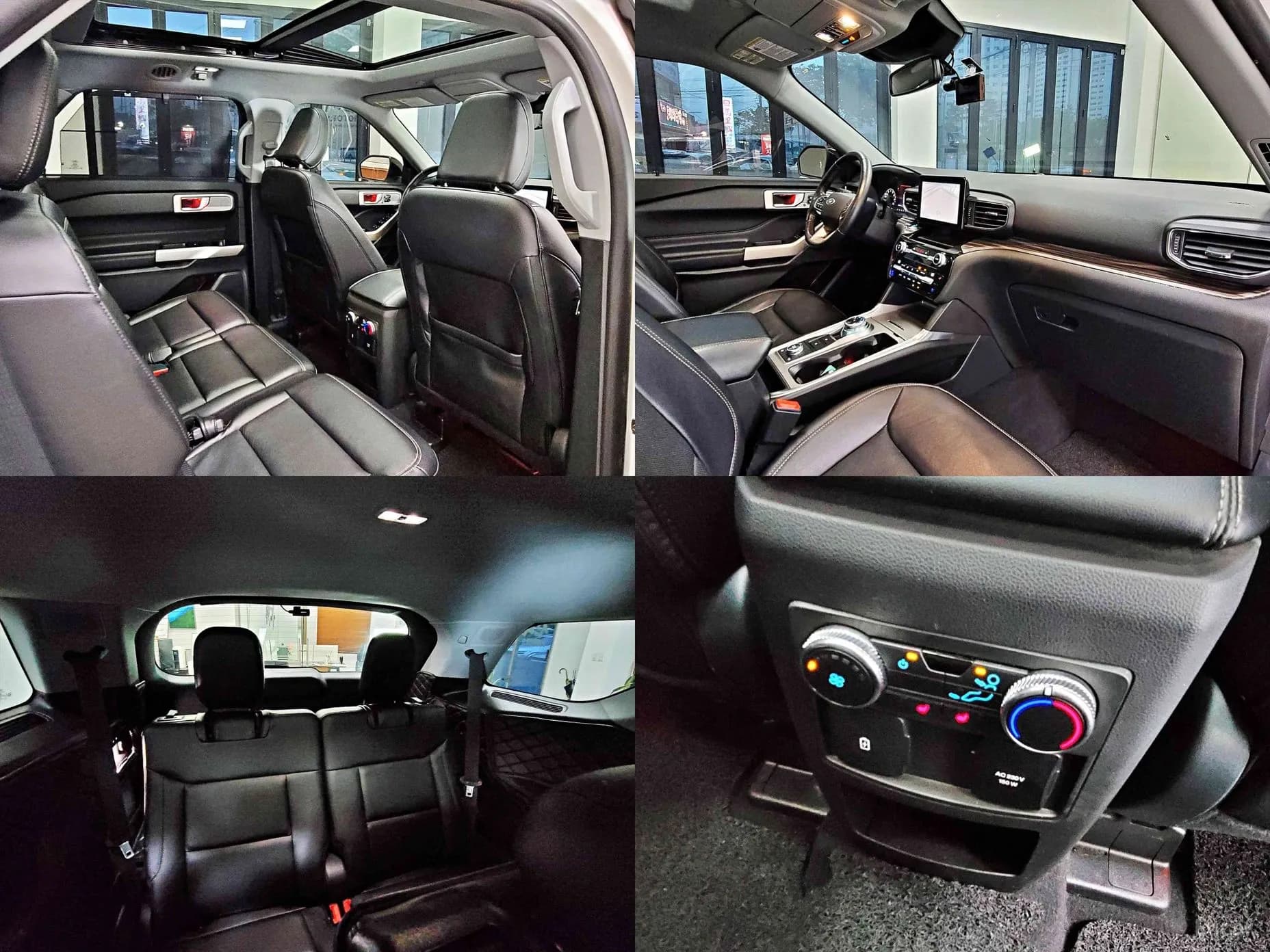 Explorer 6th Generation