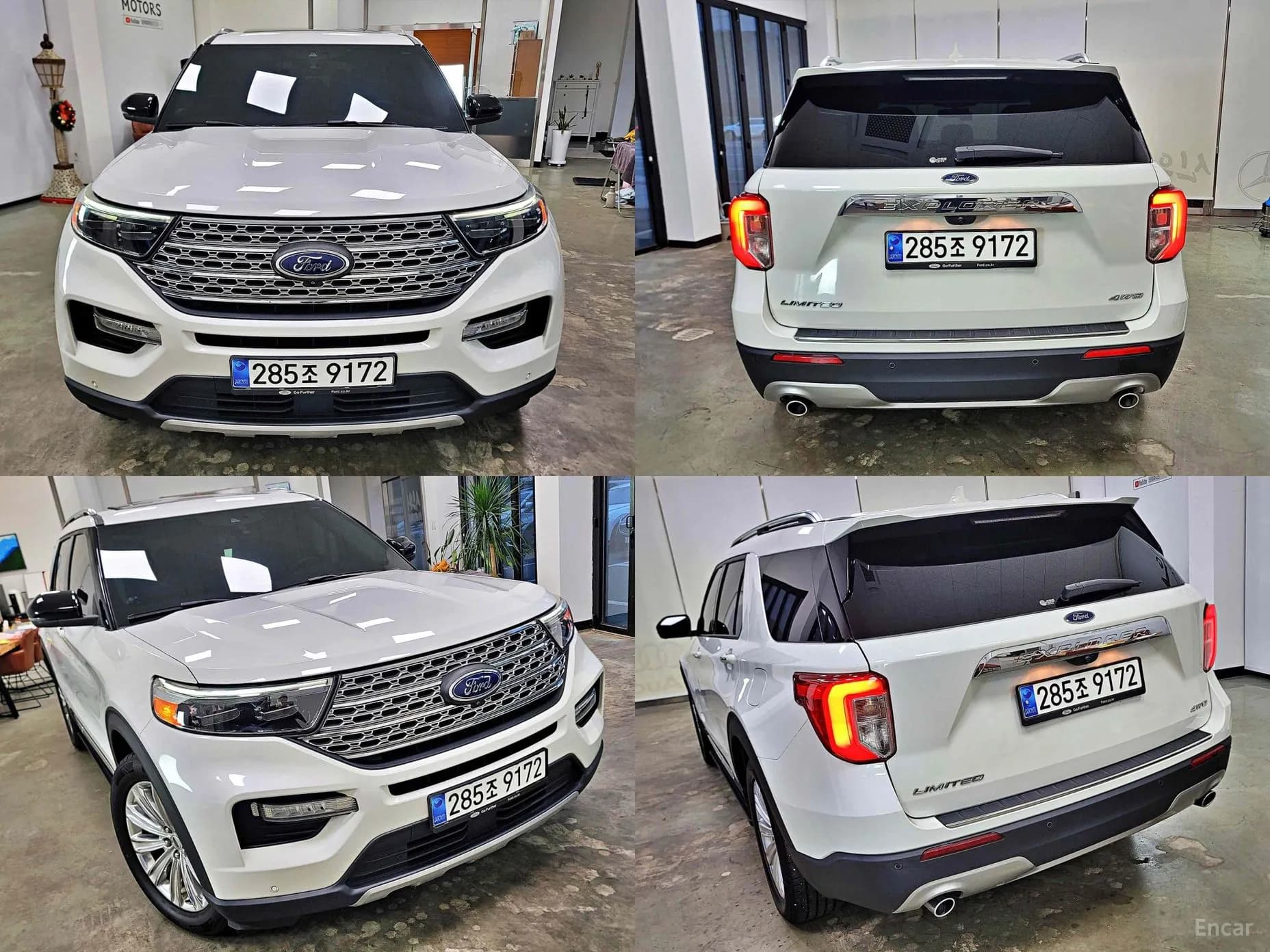 Explorer 6th Generation