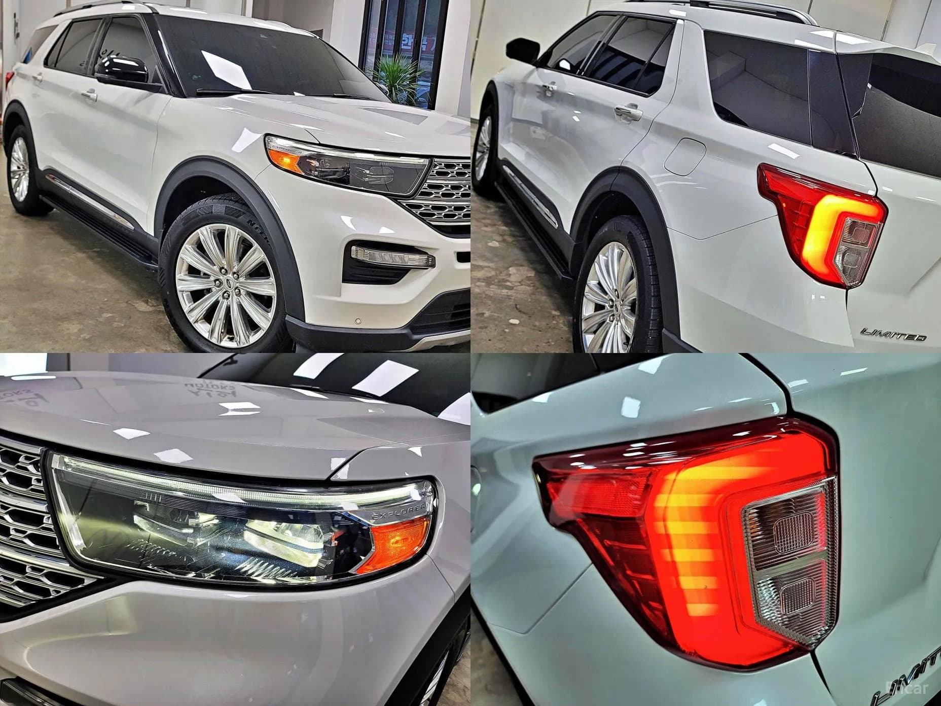 Explorer 6th Generation