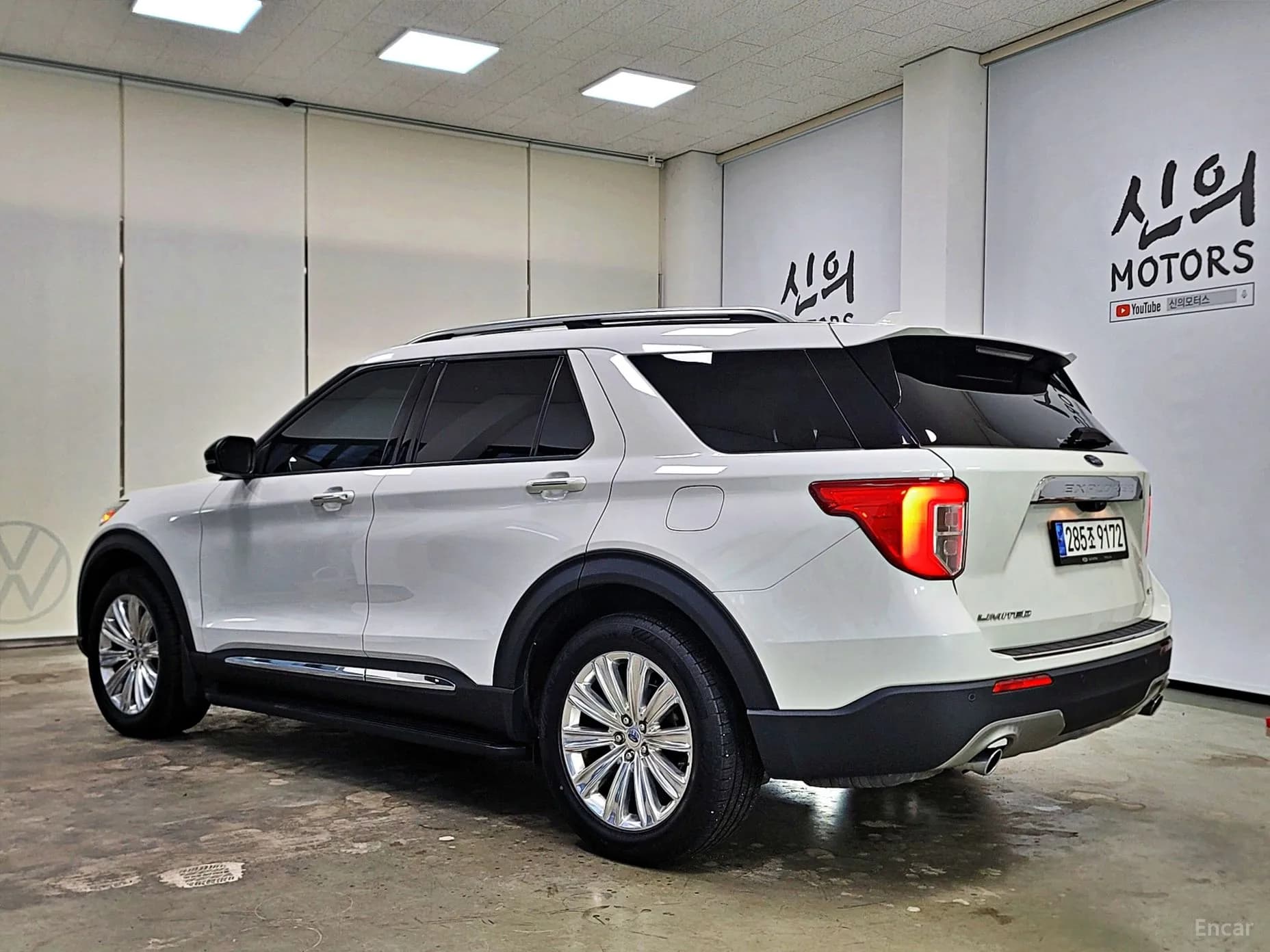 Explorer 6th Generation