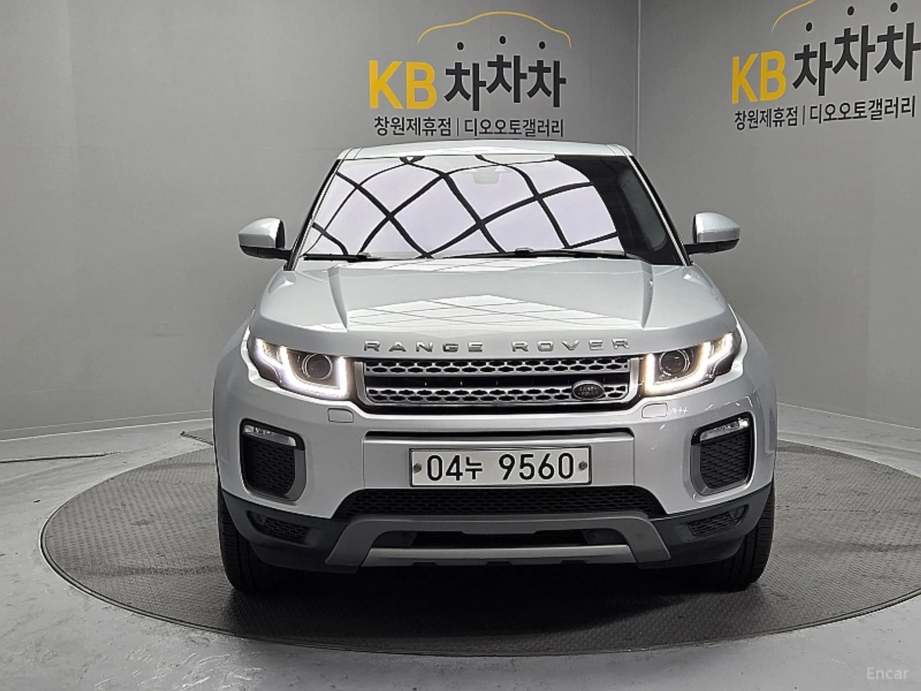 Range Rover Evoque