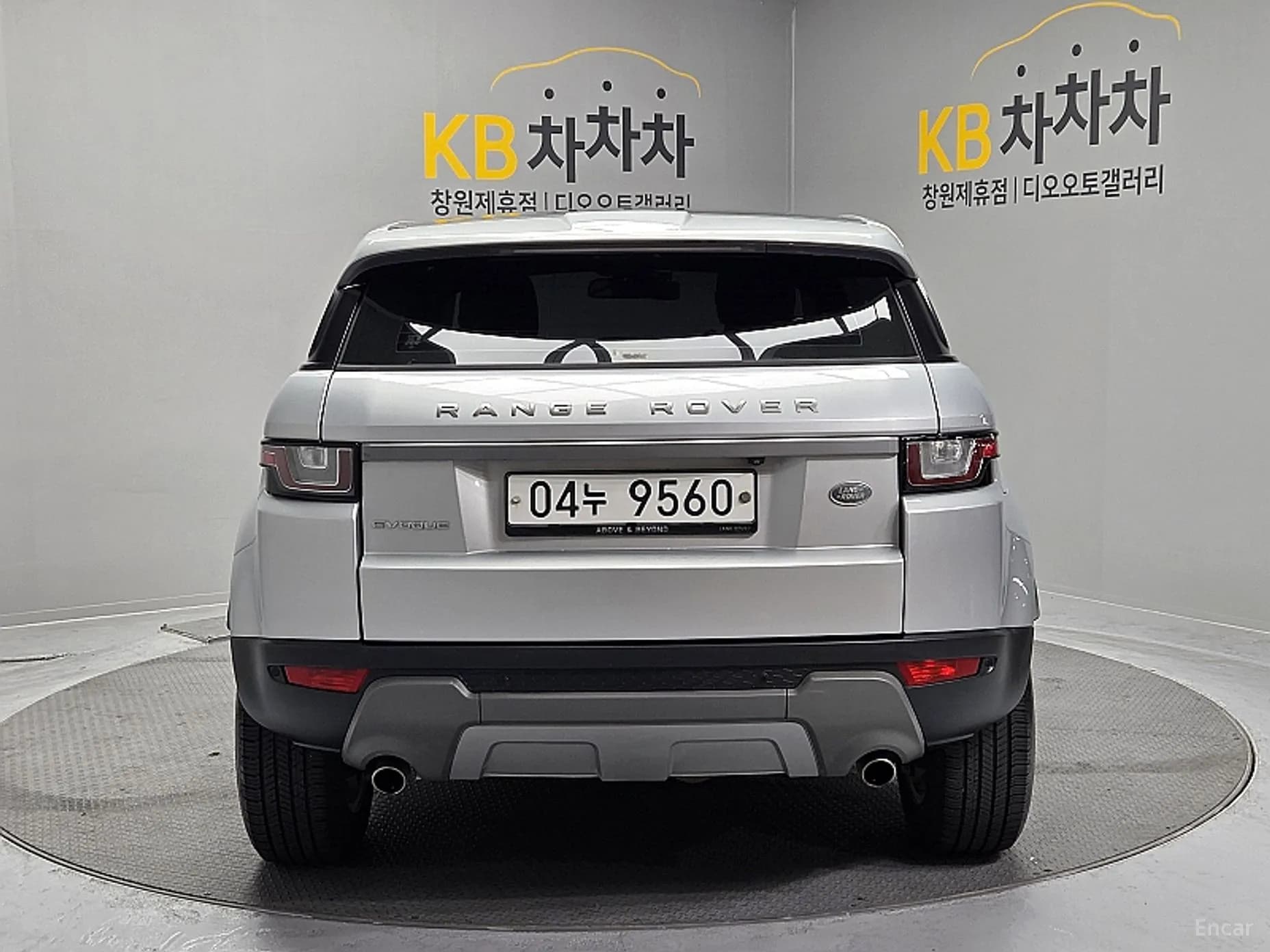 Range Rover Evoque