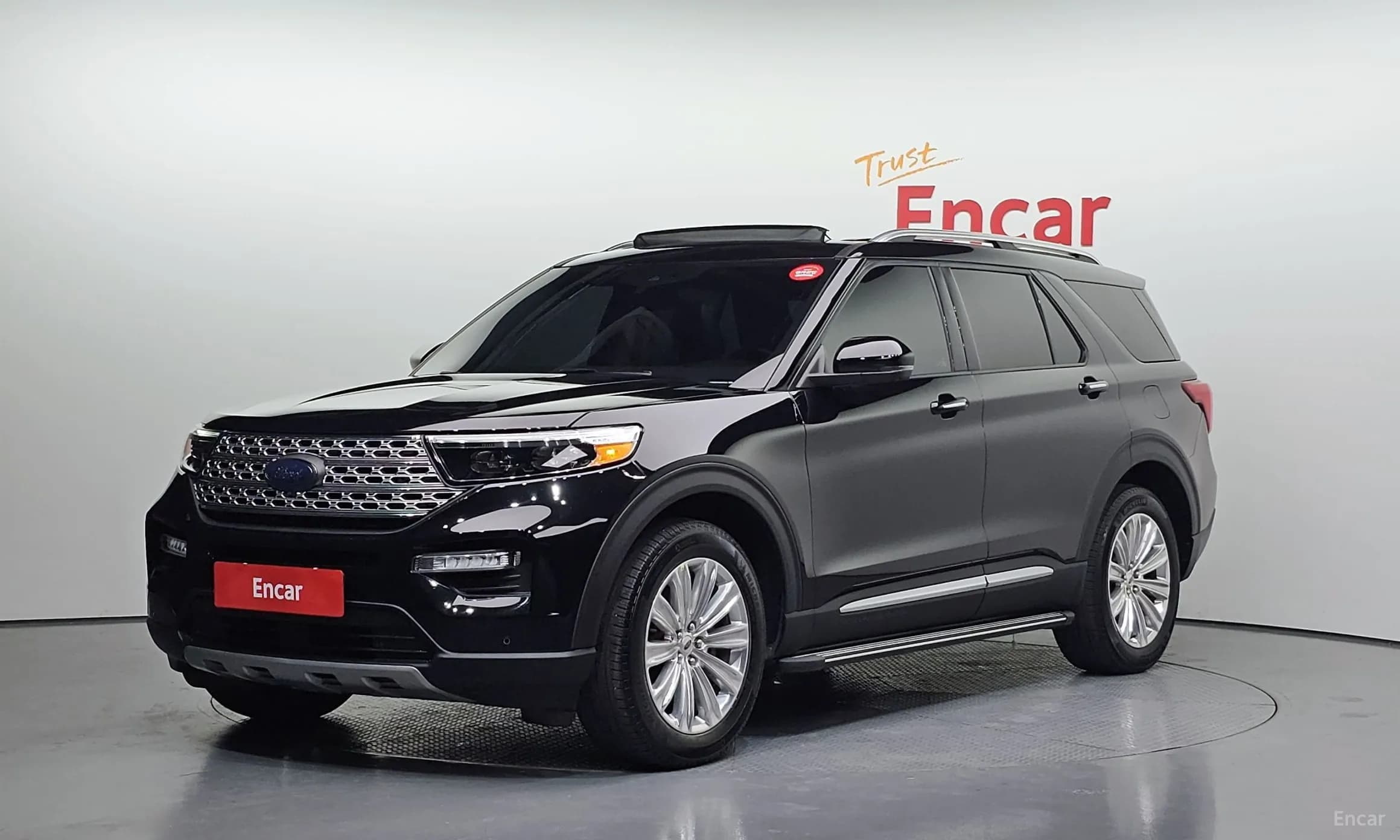 Explorer 6th Generation