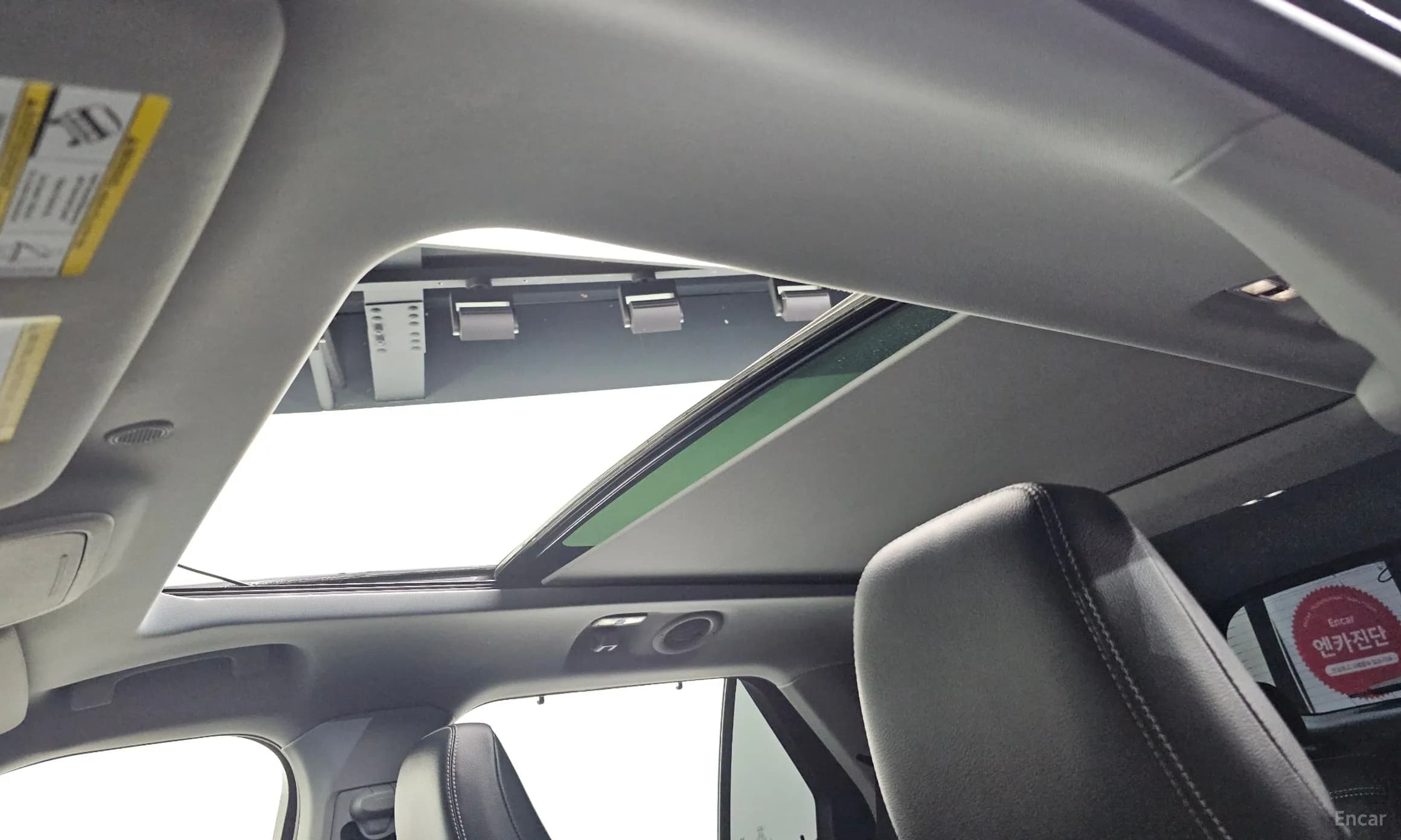 Explorer 6th Generation