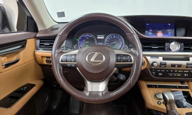 New ES300h