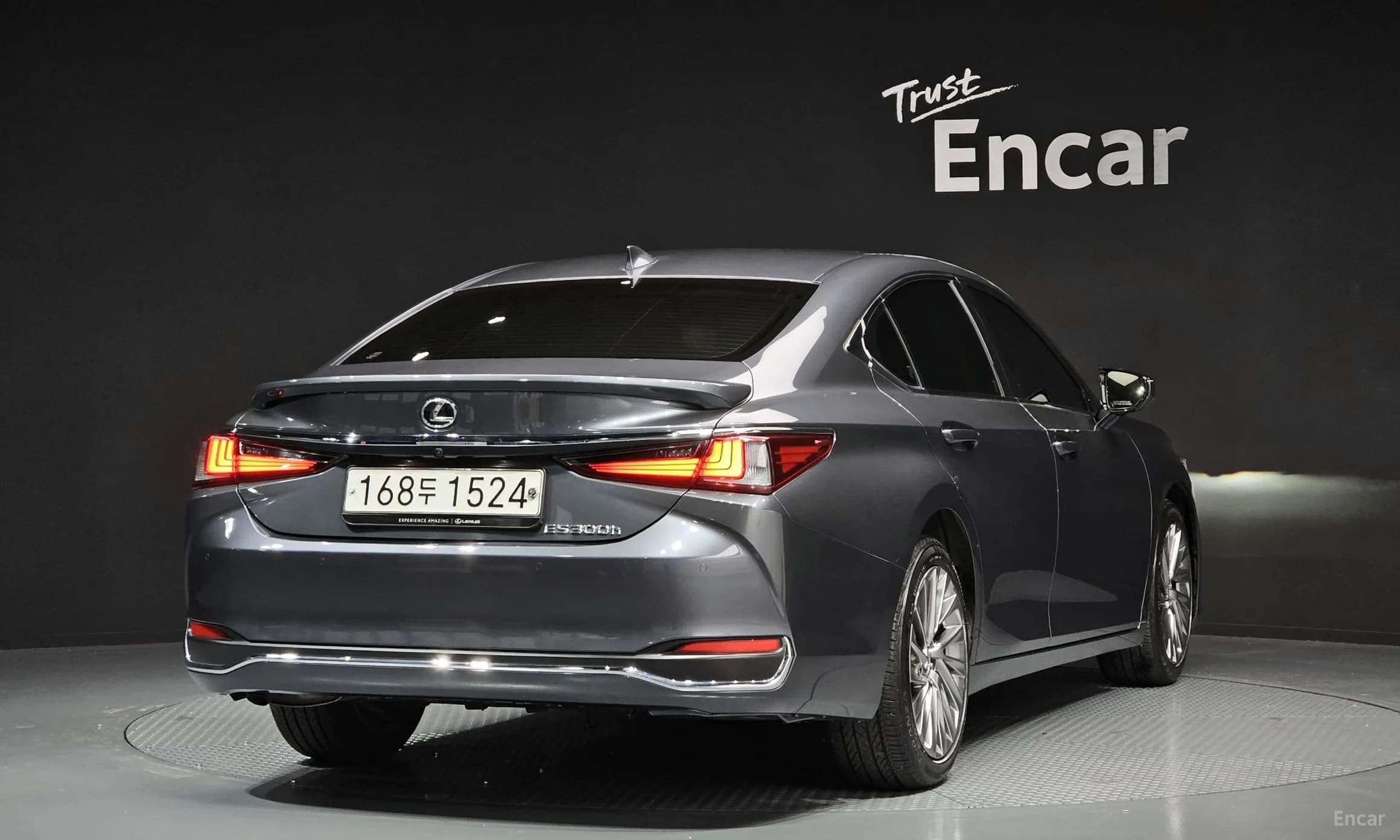 ES300h 7th Generation