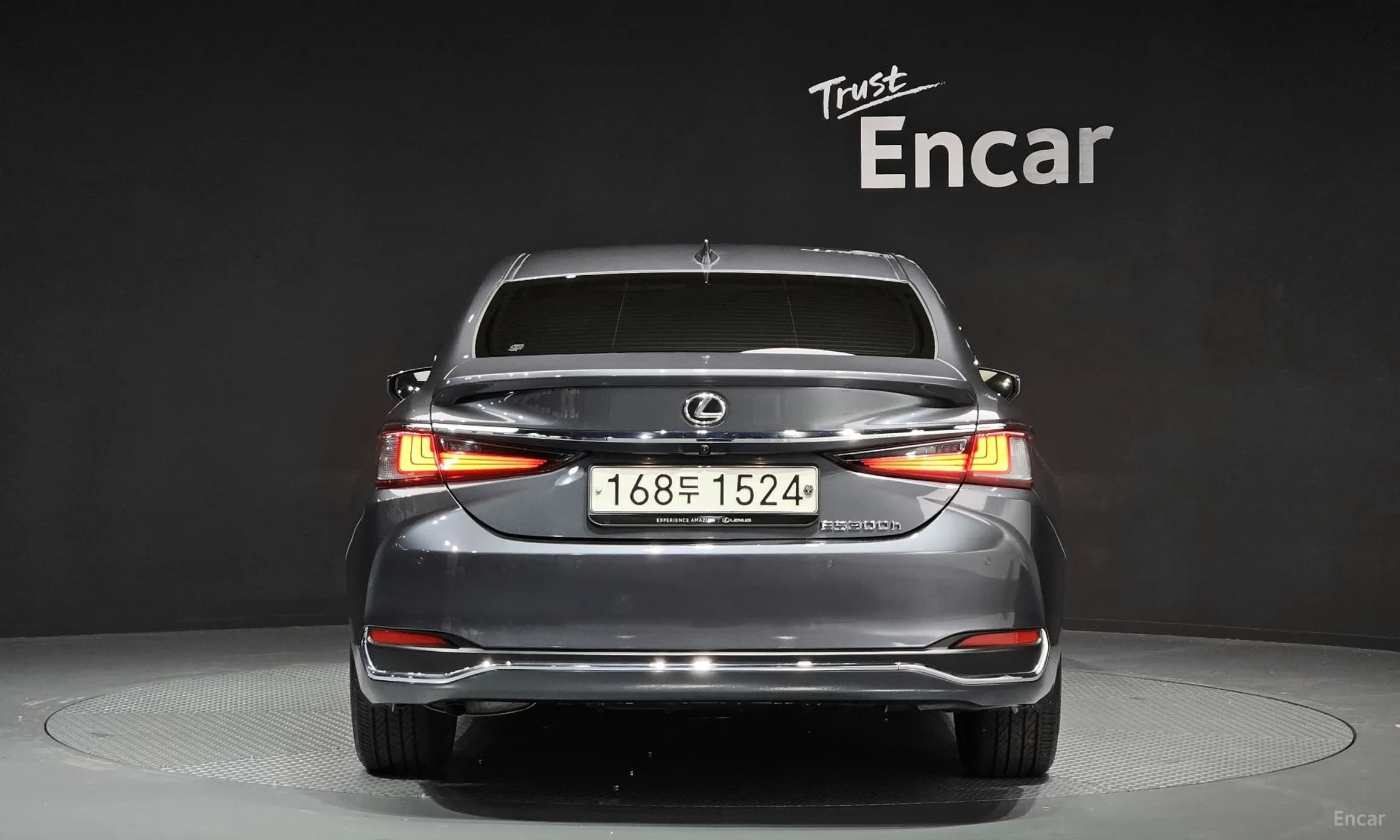 ES300h 7th Generation