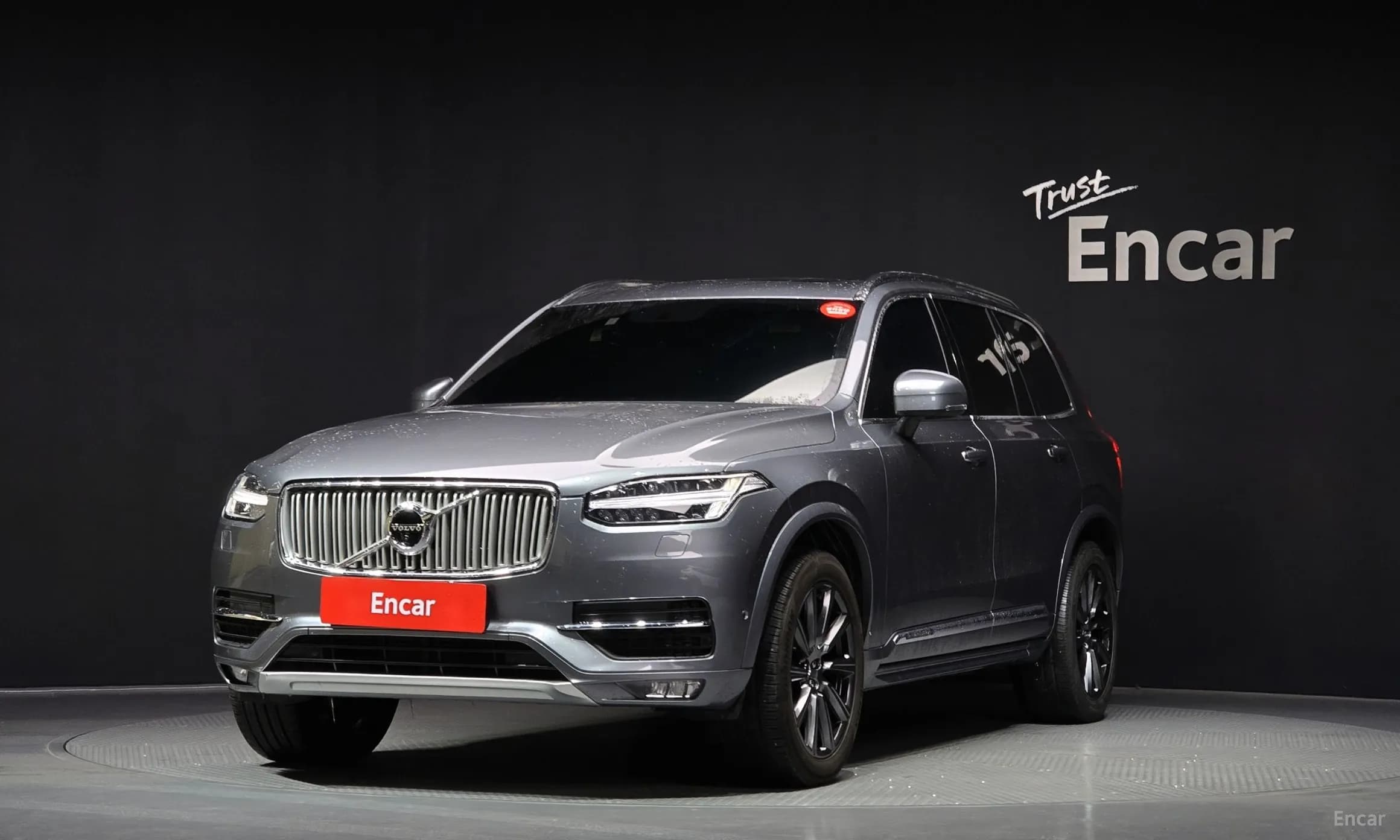 XC90 Gen 2