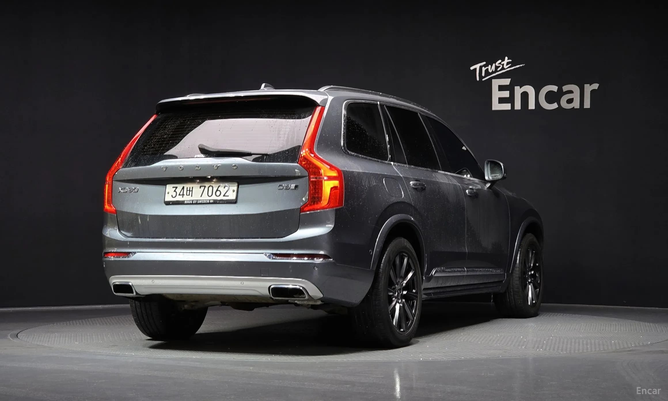 XC90 Gen 2