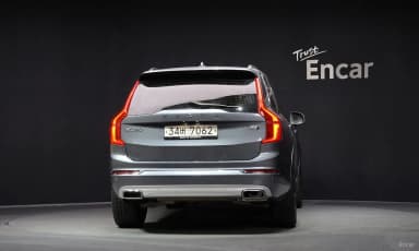 XC90 Gen 2