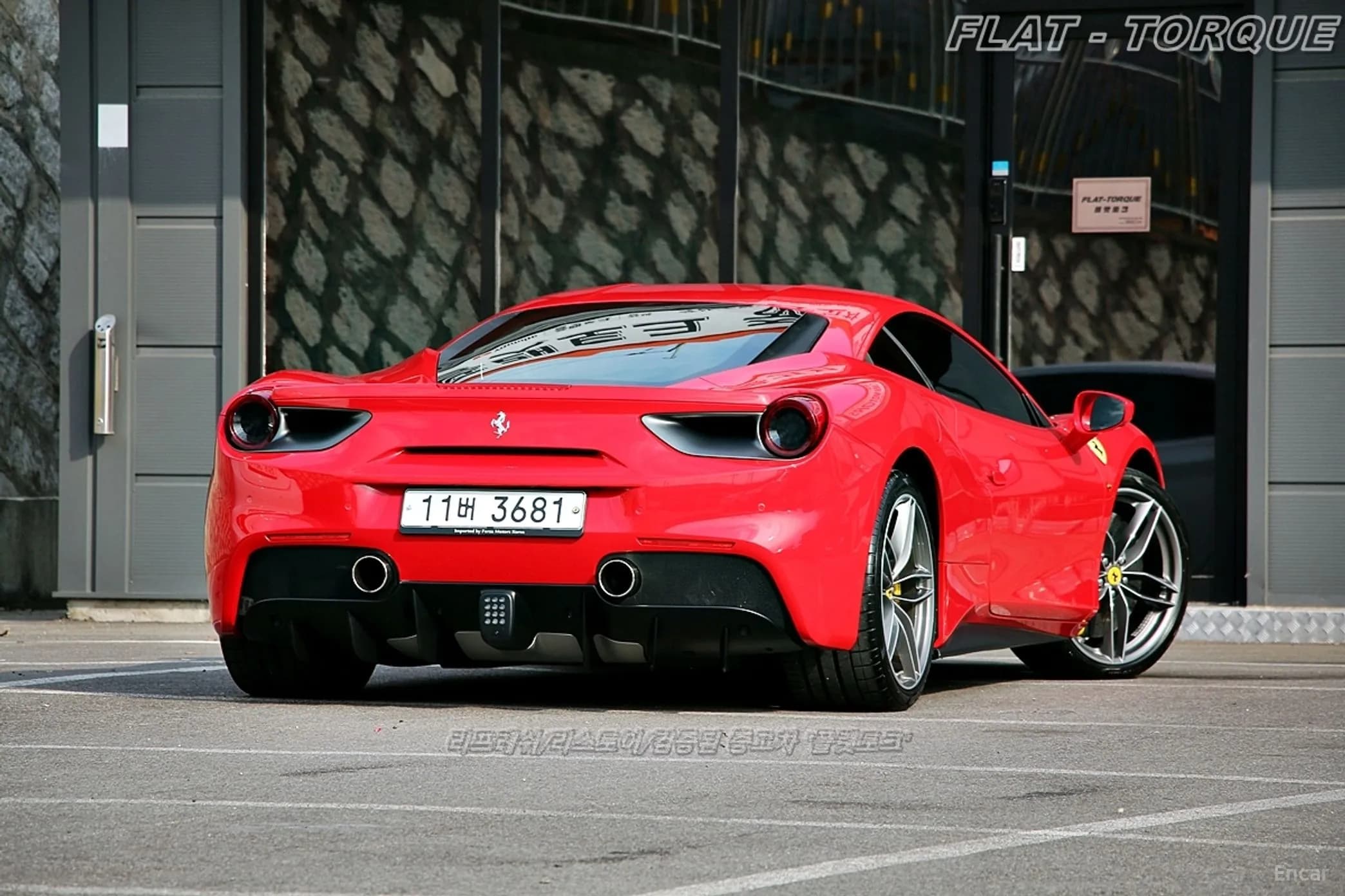488 GTB