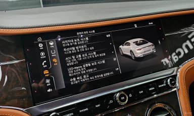 Continental GT 3rd Generation