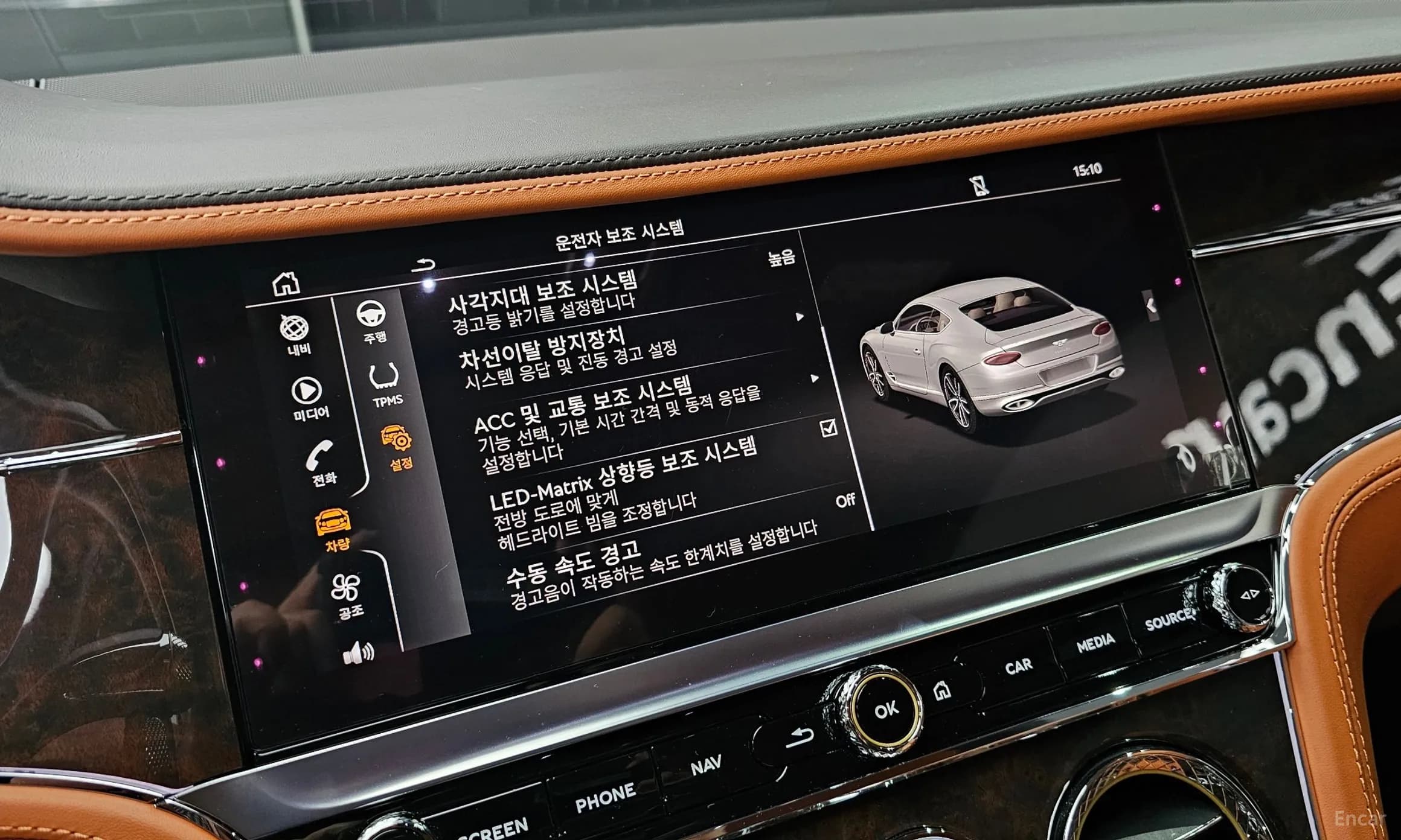 Continental GT 3rd Generation