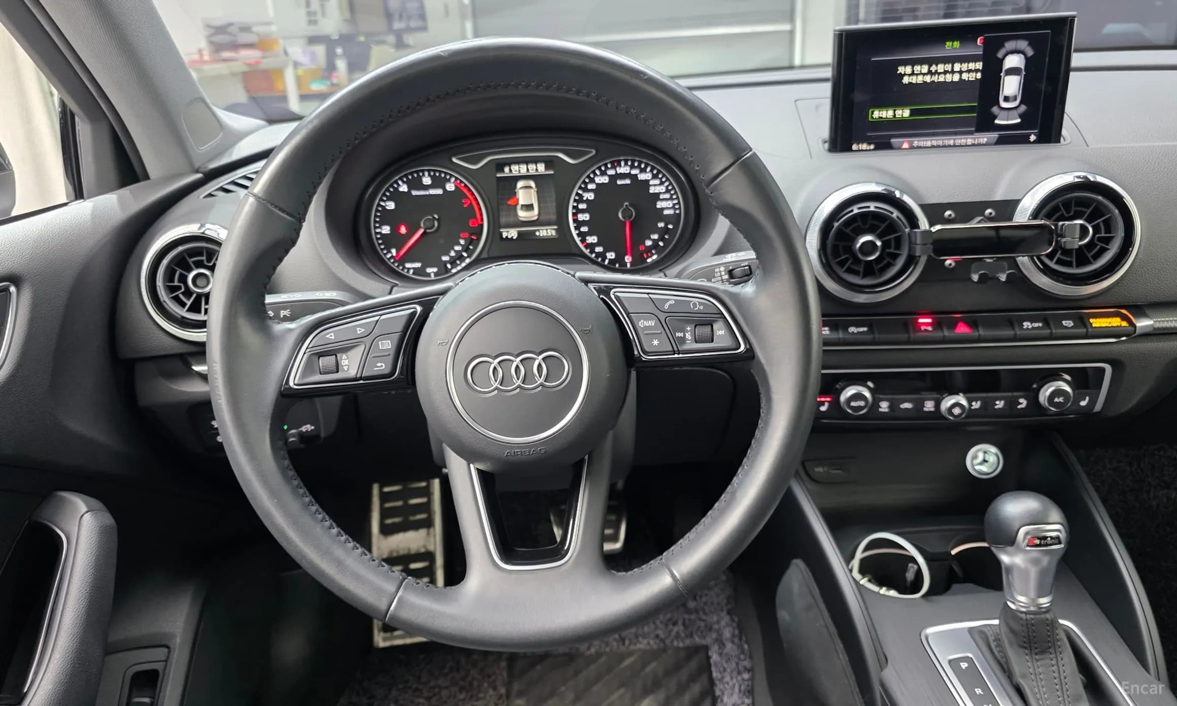 New A3
