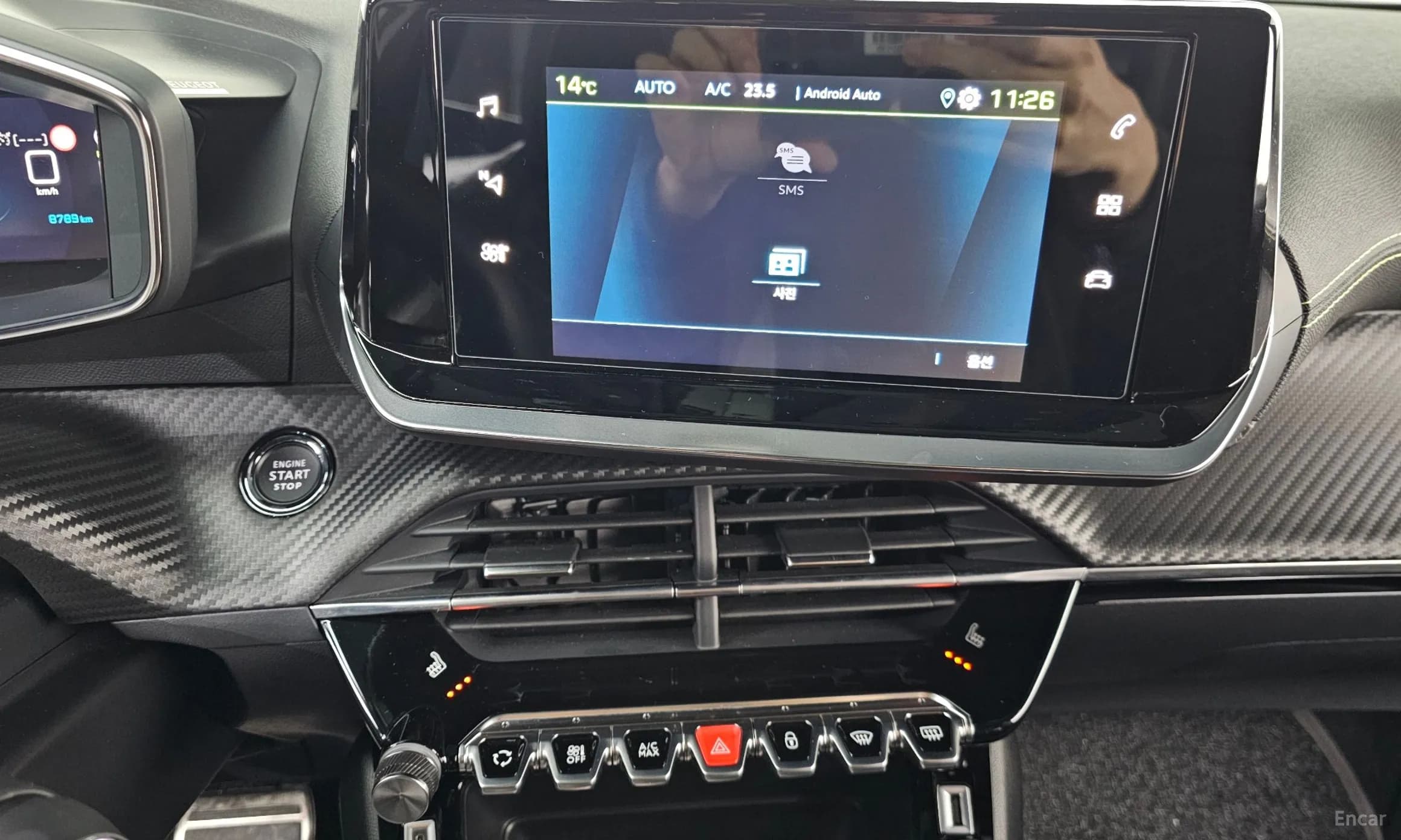 e-2008 2nd Generation