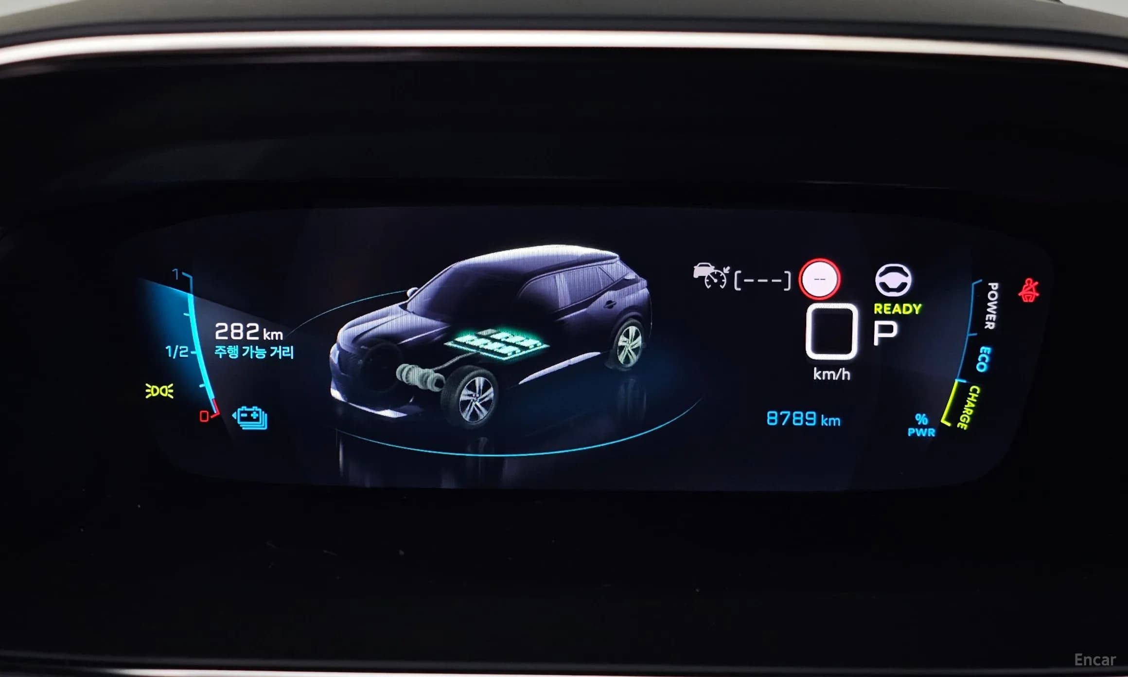 e-2008 2nd Generation