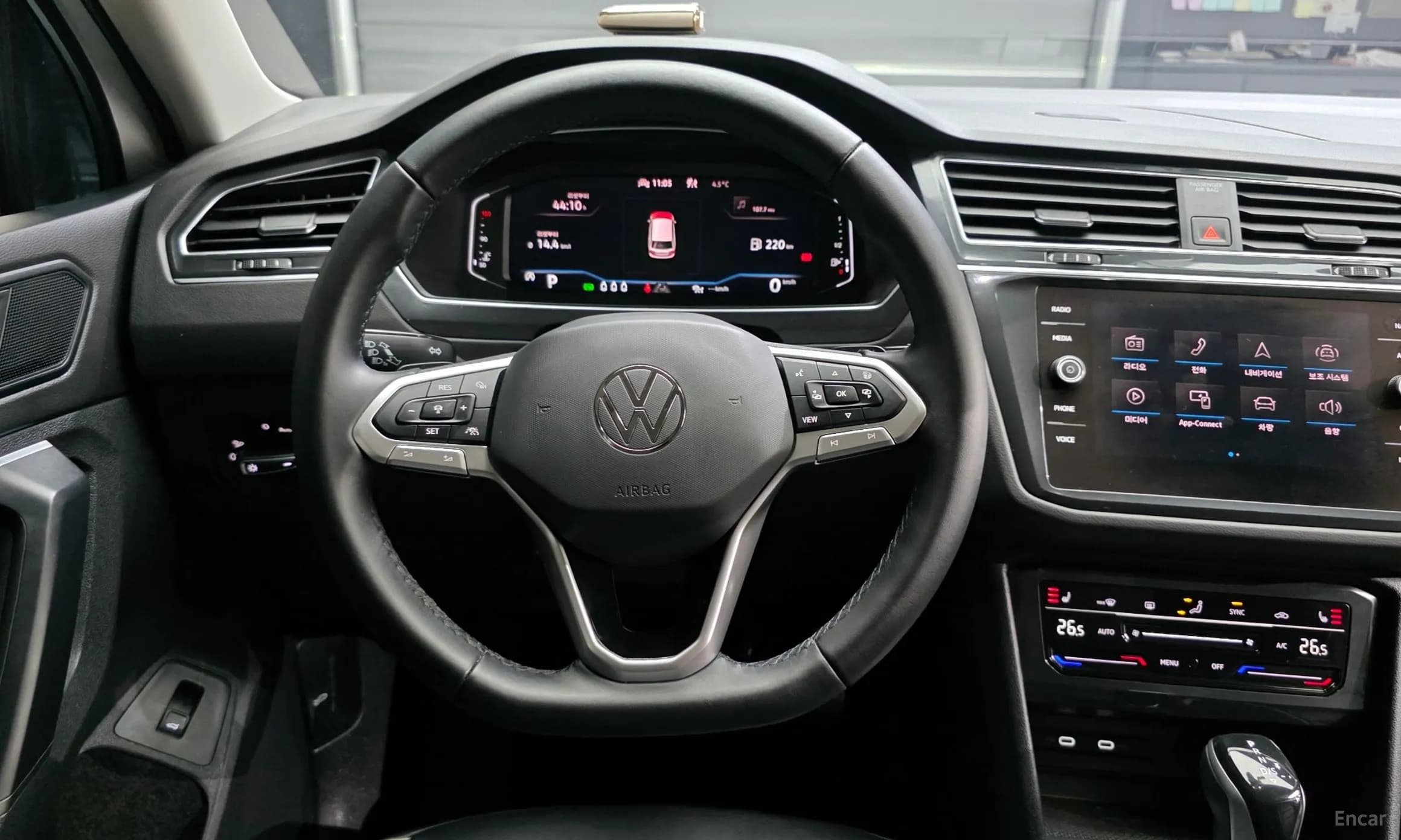 Tiguan 2nd Generation