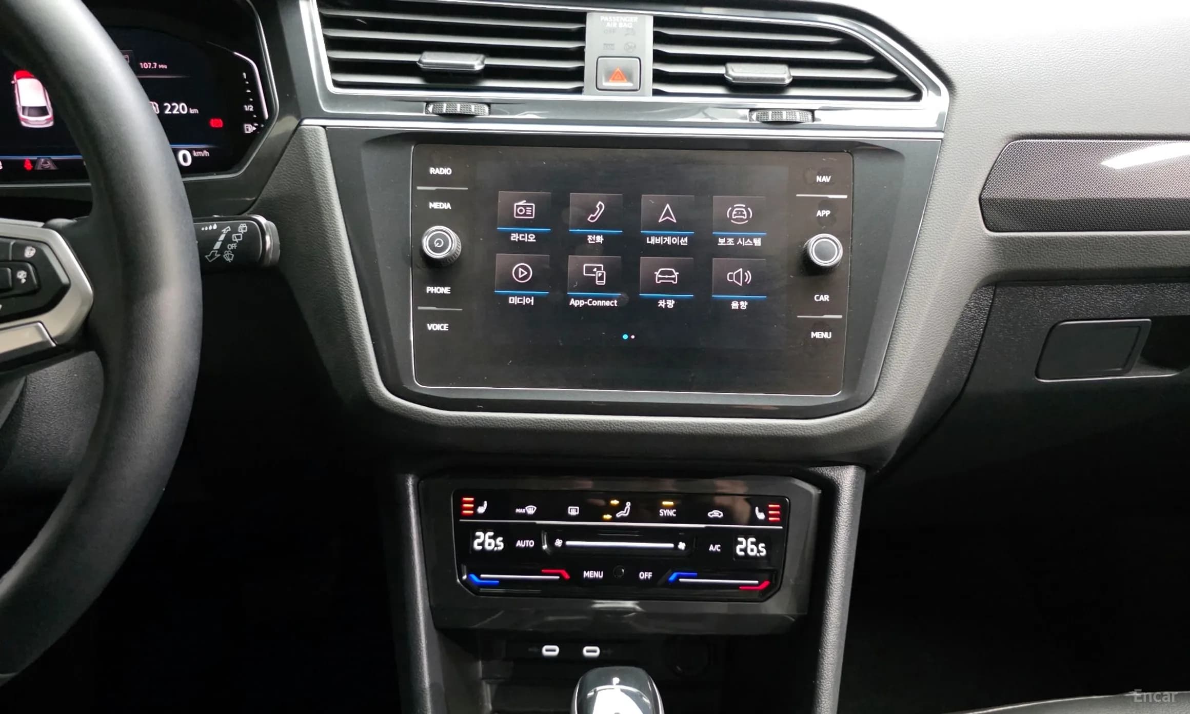 Tiguan 2nd Generation