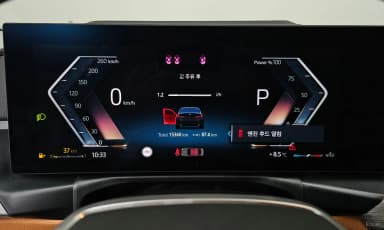 3 Series (G20)