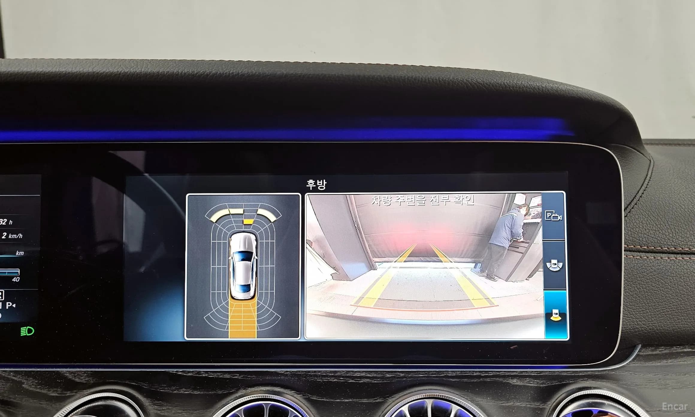 E-Class W213