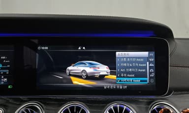 E-Class W213