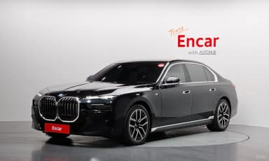 7 Series (G70)