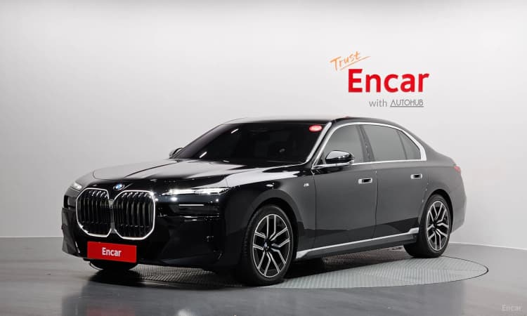 7 Series (G70)