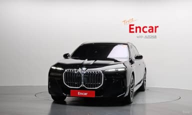 7 Series (G70)