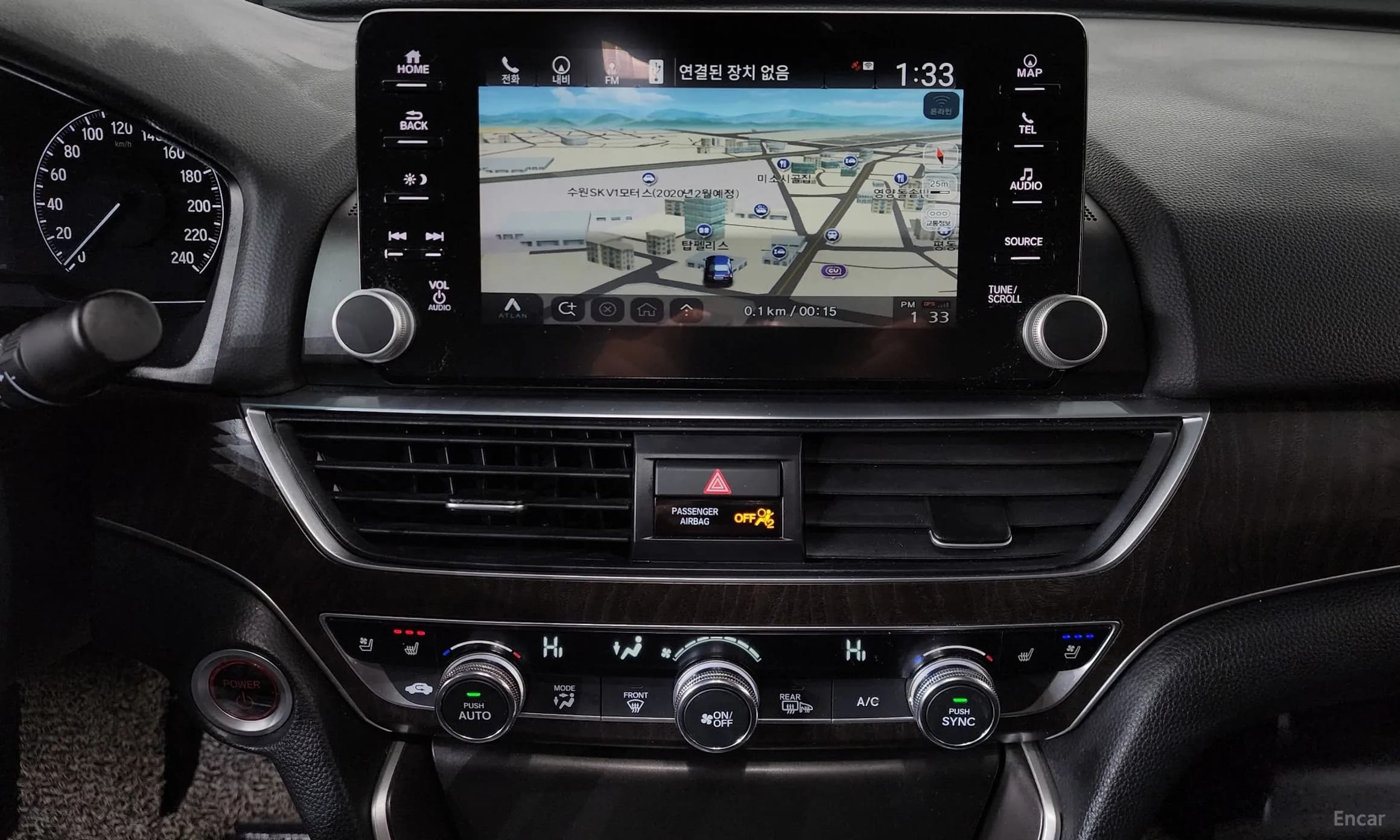 Accord 10th Generation