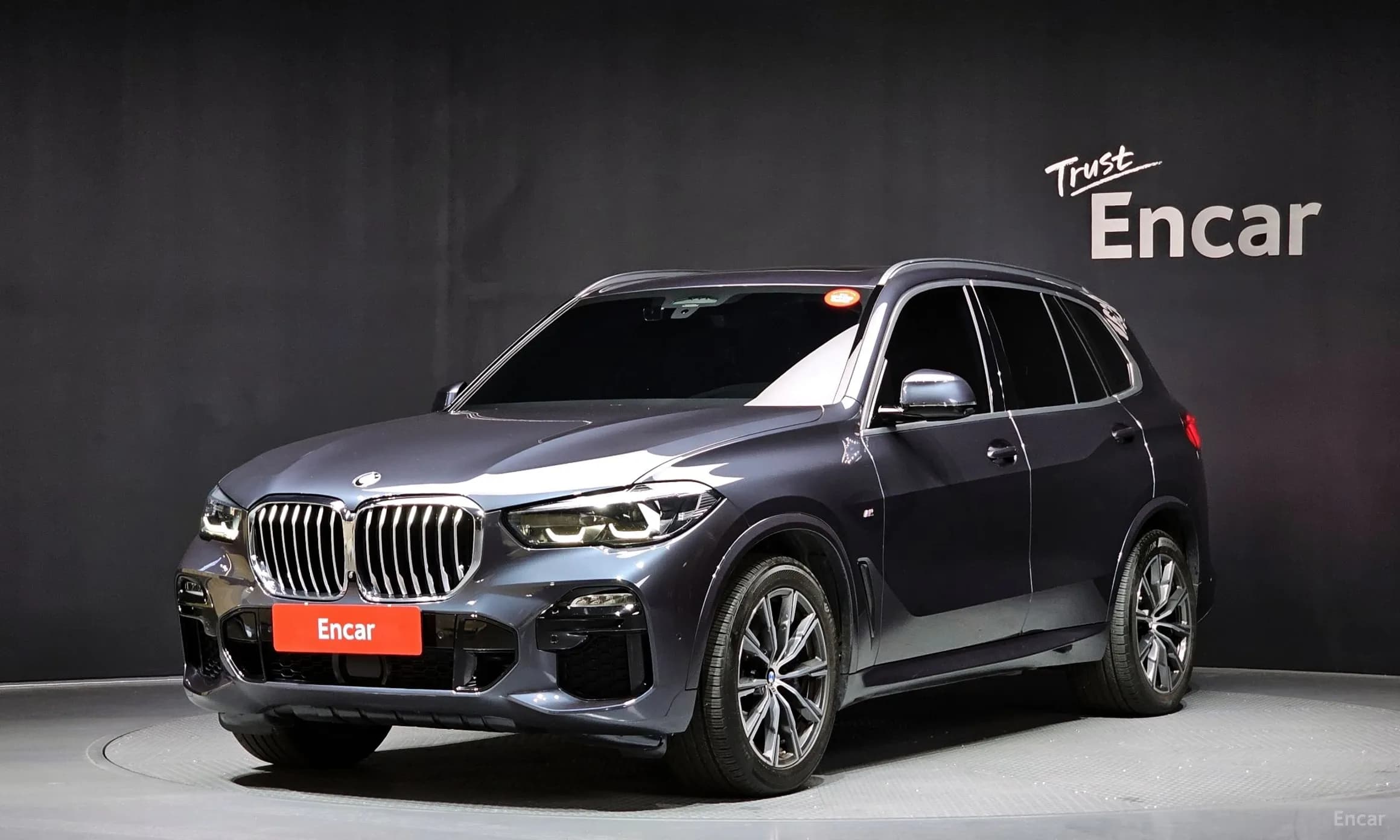 X5 (G05)