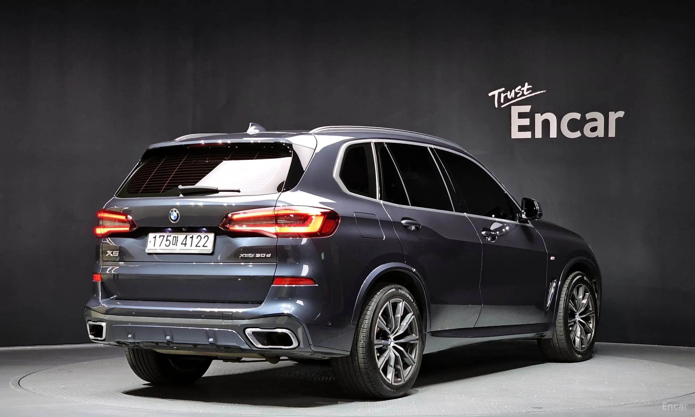 X5 (G05)