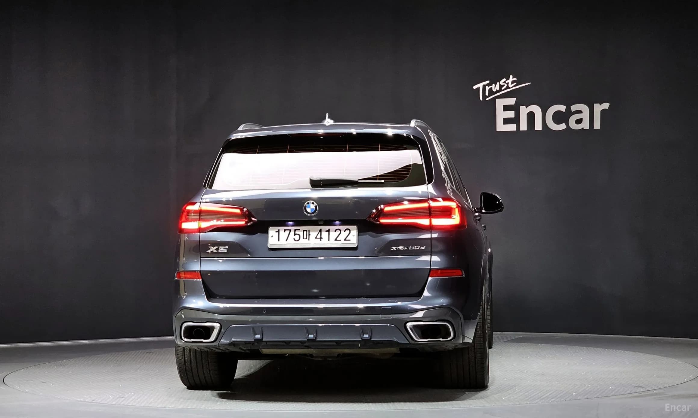 X5 (G05)